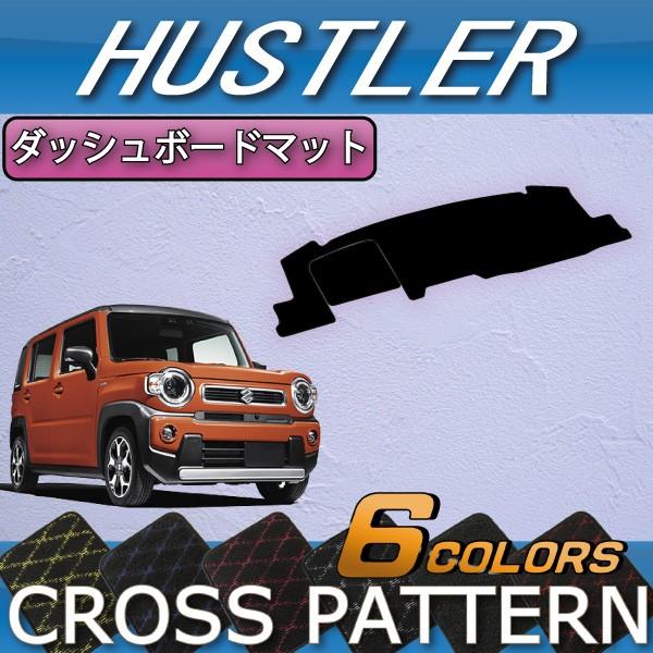 XYL V^ nX[ MR52S MR92S _bV{[h}bg (NX)