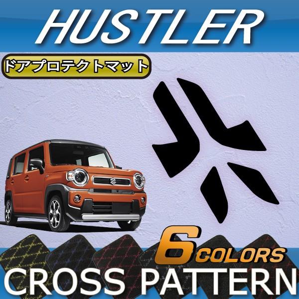 XYL V^ nX[ MR52S MR92S hAveNg}bg (NX)