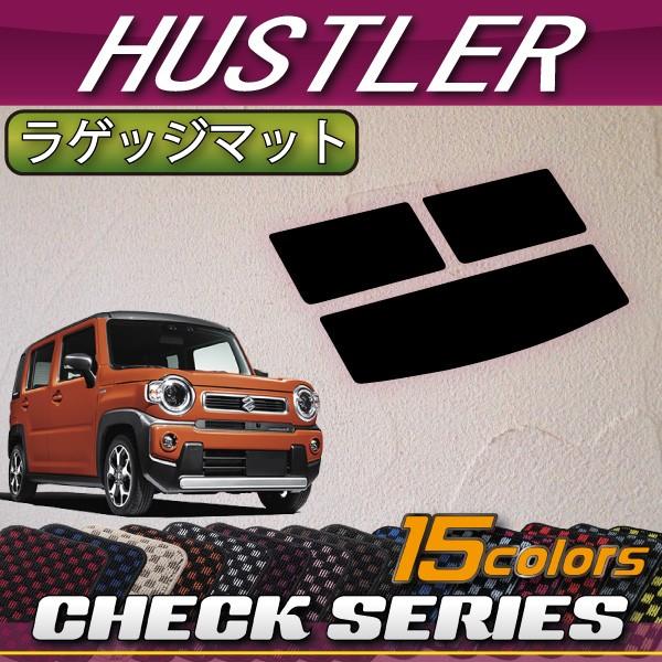 XYL V^ nX[ MR52S MR92S QbW}bg (`FbN)