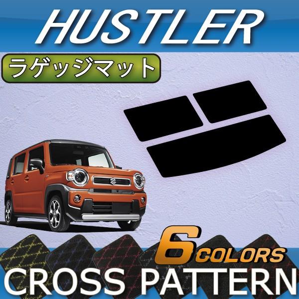 XYL V^ nX[ MR52S MR92S QbW}bg (NX)