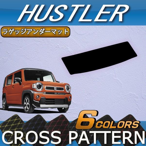 XYL V^ nX[ MR52S MR92S QbWA_[}bg (NX)