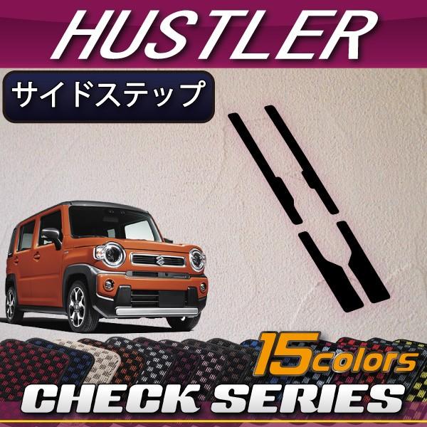 XYL V^ nX[ MR52S MR92S TChXebv}bg (`FbN)