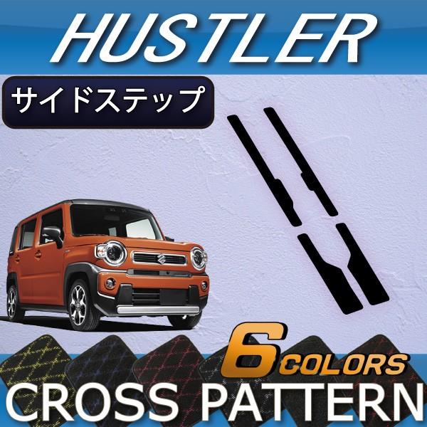 XYL V^ nX[ MR52S MR92S TChXebv}bg (NX)