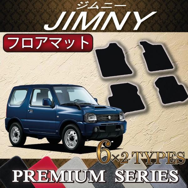 XYL Wj[ JB23W tA}bg (v~A)