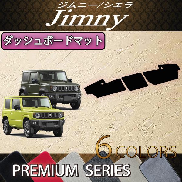 XYL V^ Wj[ JB64W Wj[VG JB74W _bV{[h}bg (v~A)