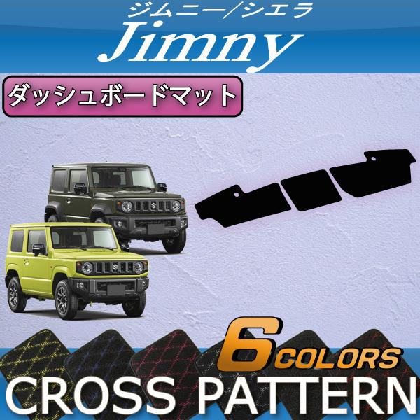 XYL V^ Wj[ JB64W Wj[VG JB74W _bV{[h}bg (NX)