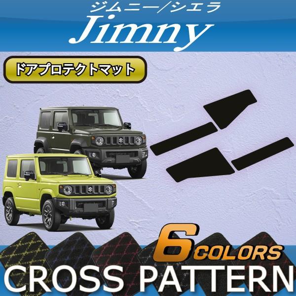 XYL V^ Wj[ JB64W Wj[VG JB74W hAveNg}bg (NX)