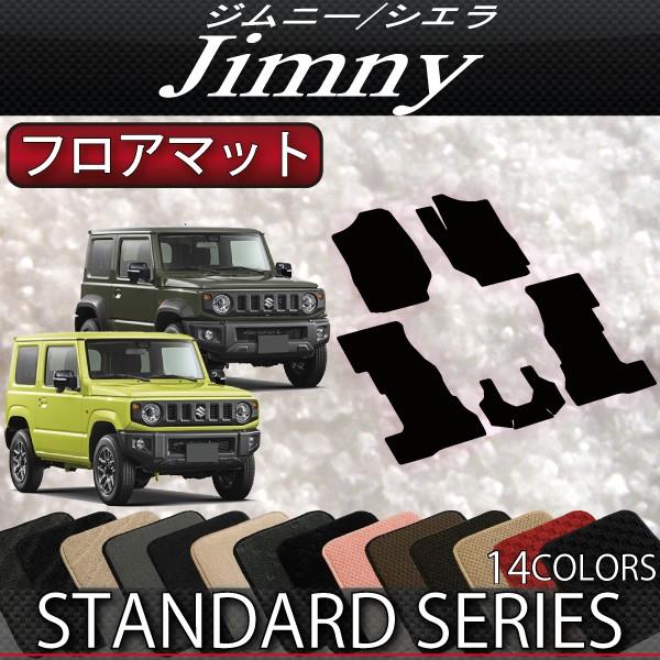 XYL V^ Wj[ JB64W Wj[VG JB74W tA}bg O` (X^_[h)