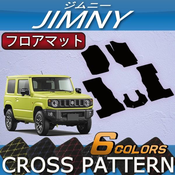 XYL V^ Wj[ JB64W Wj[VG JB74W tA}bg O` (NX)