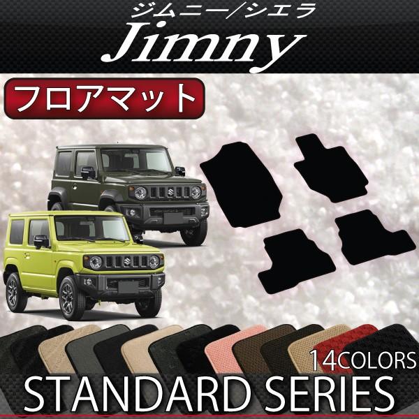 XYL V^ Wj[ JB64W Wj[VG JB74W tA}bg W` (X^_[h)