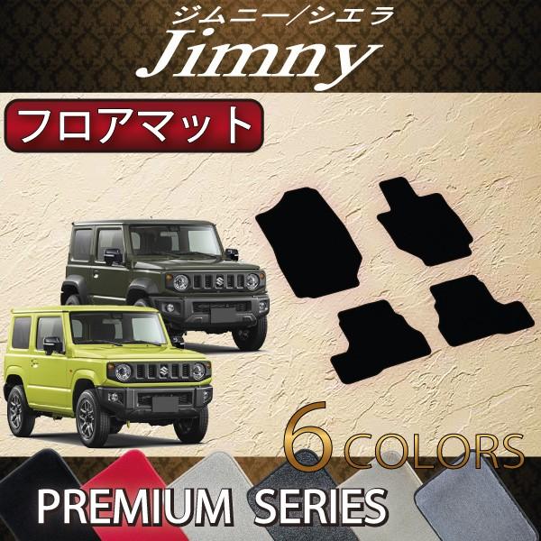 XYL V^ Wj[ JB64W Wj[VG JB74W tA}bg W` (v~A)