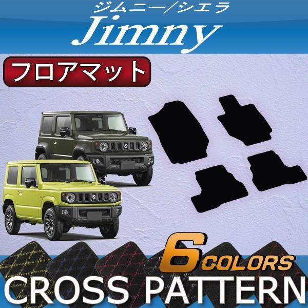 XYL V^ Wj[ JB64W Wj[VG JB74W tA}bg W` (NX)