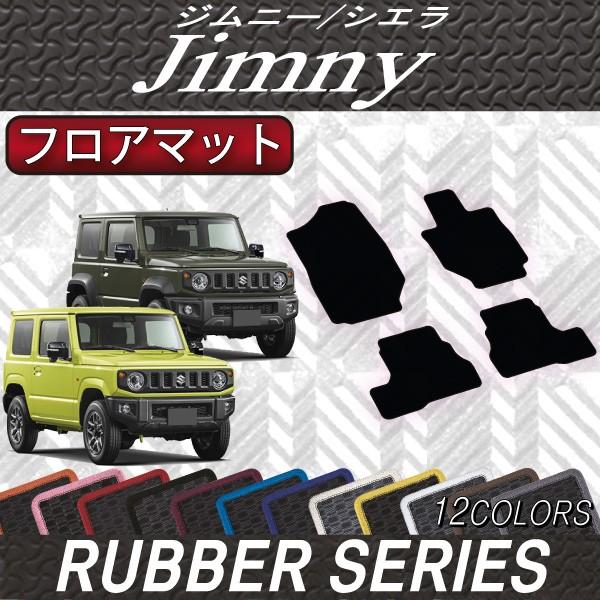 XYL V^ Wj[ JB64W Wj[VG JB74W tA}bg W` (o[)