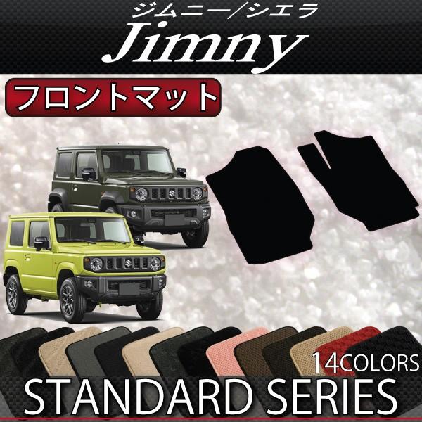 XYL V^ Wj[ JB64W Wj[VG JB74W tg}bg@O` (X^_[h)