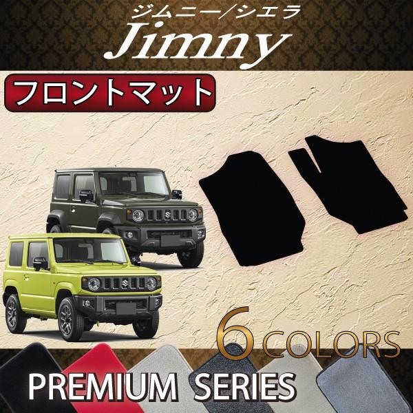 XYL V^ Wj[ JB64W Wj[VG JB74W tg}bg@O` (v~A)