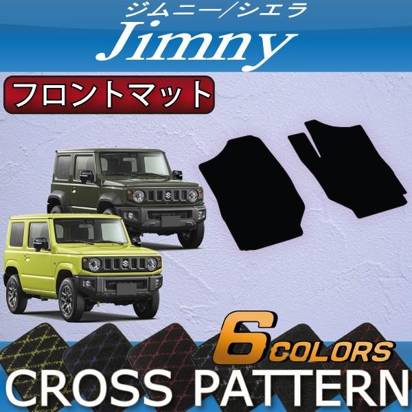 XYL V^ Wj[ JB64W Wj[VG JB74W tg}bg@O` (NX)