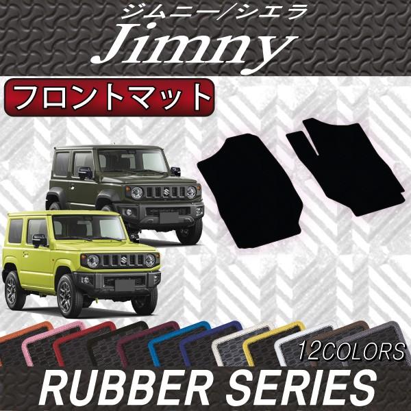 XYL V^ Wj[ JB64W Wj[VG JB74W tg}bg@O` (o[)