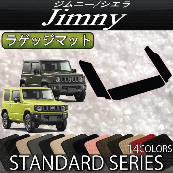 XYL V^ Wj[ JB64W Wj[VG JB74W QbW}bg (X^_[h)