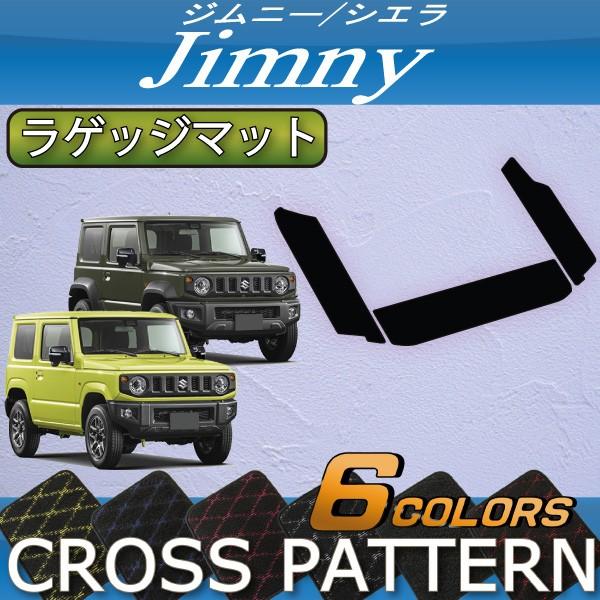 XYL V^ Wj[ JB64W Wj[VG JB74W QbW}bg (NX)