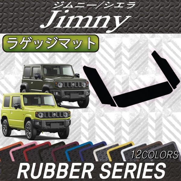 XYL V^ Wj[ JB64W Wj[VG JB74W QbW}bg (o[)