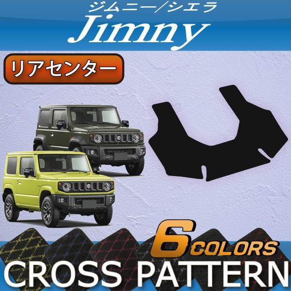 XYL V^ Wj[ JB64W Wj[VG JB74W AZ^[}bg (NX)