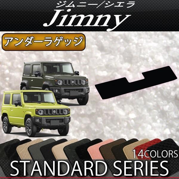 XYL V^ Wj[ JB64W Wj[VG JB74W QbWA_[}bg (X^_[h)