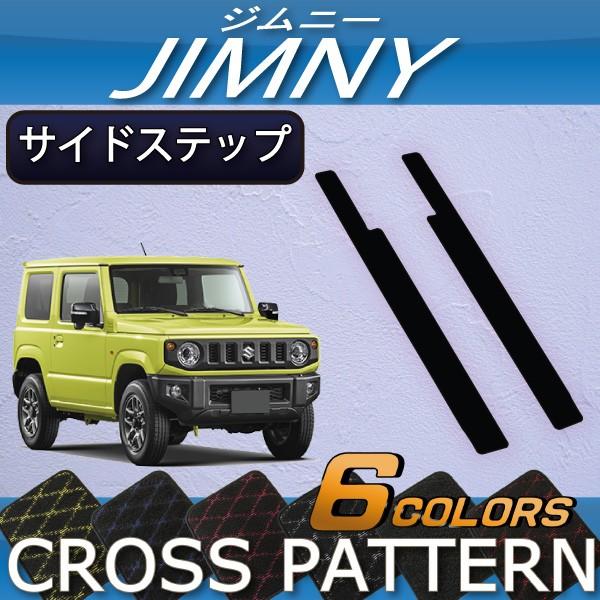 XYL V^ Wj[ JB64W Wj[VG JB74W TChXebv}bg (NX)