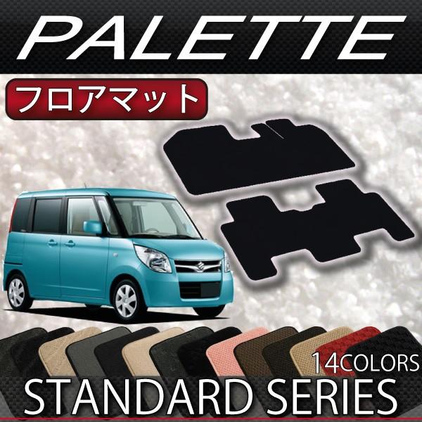 XYL pbg pbgSW MK21S tA}bg (X^_[h)