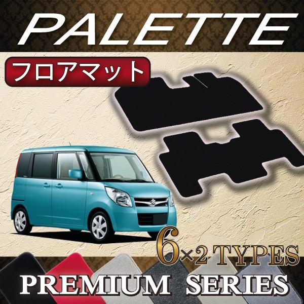 XYL pbg pbgSW MK21S tA}bg (v~A)