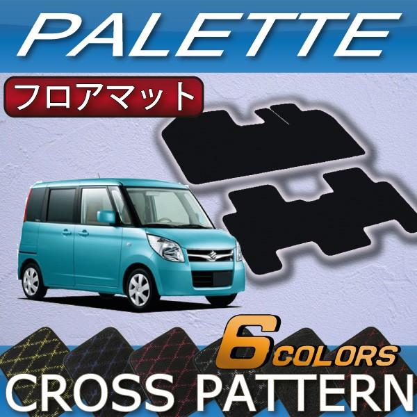 XYL pbg pbgSW MK21S tA}bg (NX)