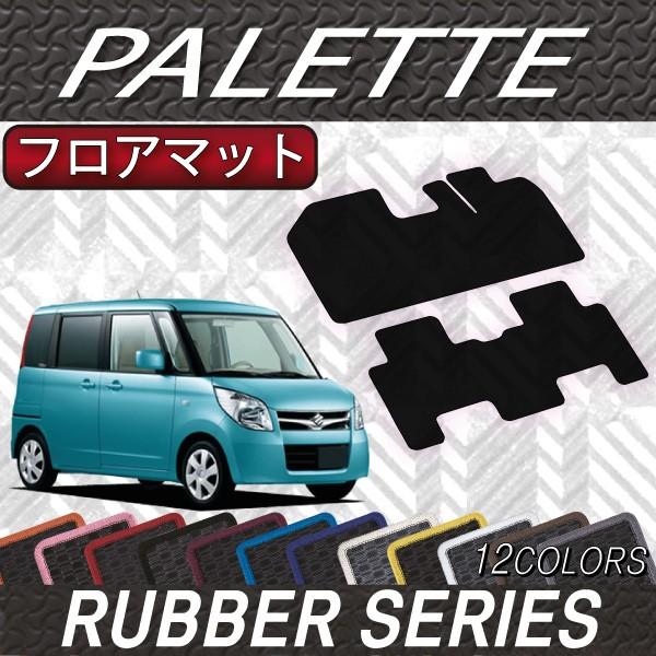 XYL pbg pbgSW MK21S tA}bg (o[)