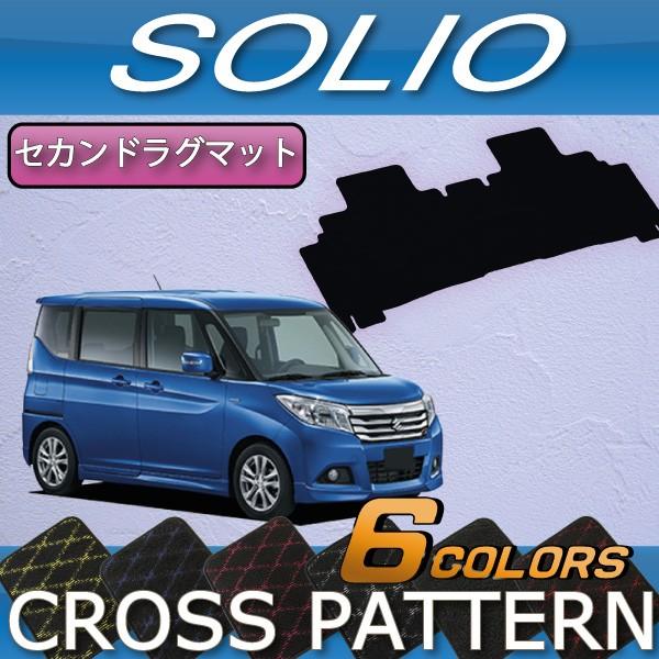 XYL \I MA26S MA36S MA46S ZJhO}bg (NX)