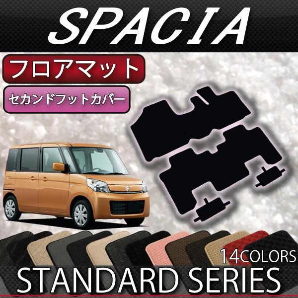 XYL Xy[VA Xy[VAJX^ MK32S MK42S tA}bg (ZJhtbgJo[t) (X^_[h)