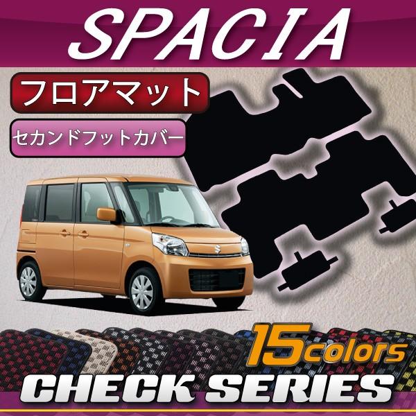 XYL Xy[VA Xy[VAJX^ MK32S MK42S tA}bg (ZJhtbgJo[t) (`FbN)