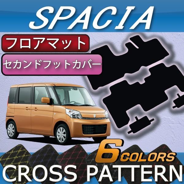 XYL Xy[VA Xy[VAJX^ MK32S MK42S tA}bg (ZJhtbgJo[t) (NX)