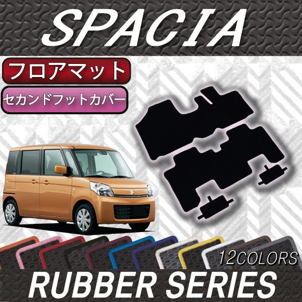 XYL Xy[VA Xy[VAJX^ MK32S MK42S tA}bg (ZJhtbgJo[t) (o[)