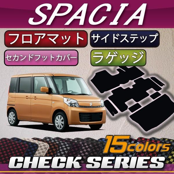 XYL Xy[VA MK32S MK42S tA}bg (ZJhtbgJo[t) QbW}bg TChXebv}bg (`FbN)