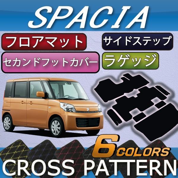 XYL Xy[VA MK32S MK42S tA}bg (ZJhtbgJo[t) QbW}bg TChXebv}bg (NX)