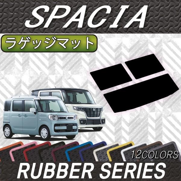 XYL Xy[VA (MAɂΉ!) MK53S QbW}bg (o[)