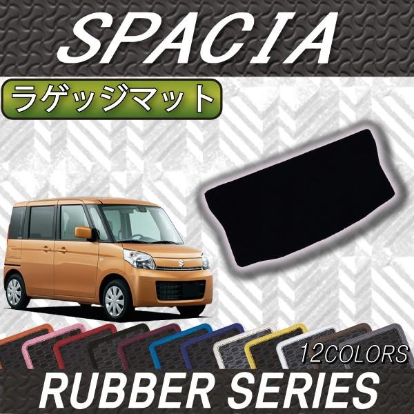 XYL Xy[VA Xy[VAJX^ MK32S MK42S QbW}bg (o[)