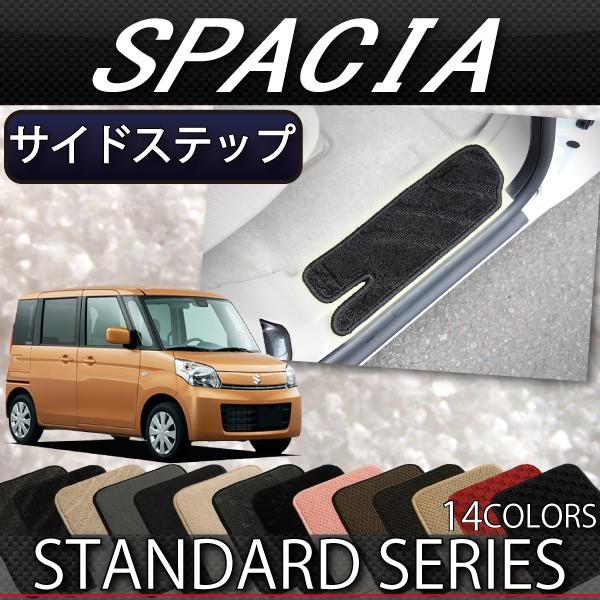 XYL Xy[VA Xy[VAJX^ MK32S MK42S TChXebv}bg (X^_[h)