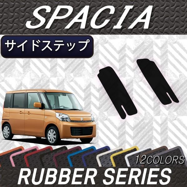 XYL Xy[VA Xy[VAJX^ MK32S MK42S TChXebv}bg (o[)