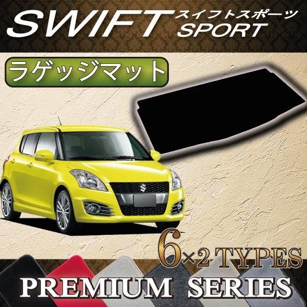 XYL XCtg X|[c ZC32S QbW}bg (v~A)