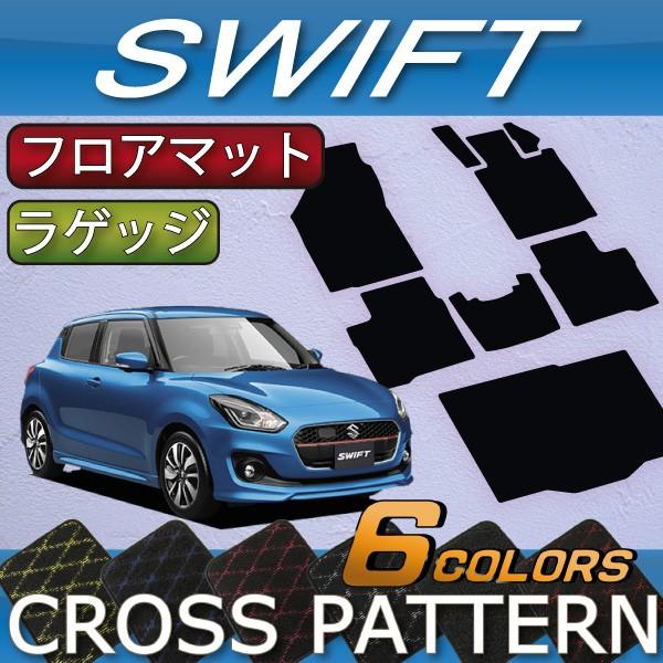 XYL XCtg ZCn ZDn tA}bg QbW}bg (NX)