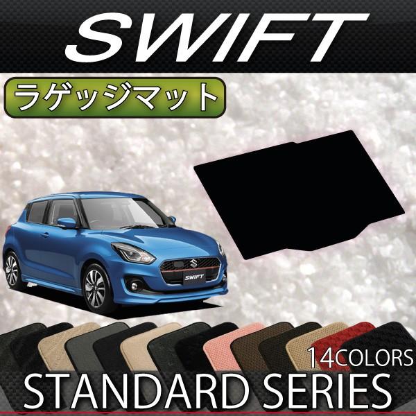 XYL XCtg ZCn ZDn QbW}bg (X^_[h)