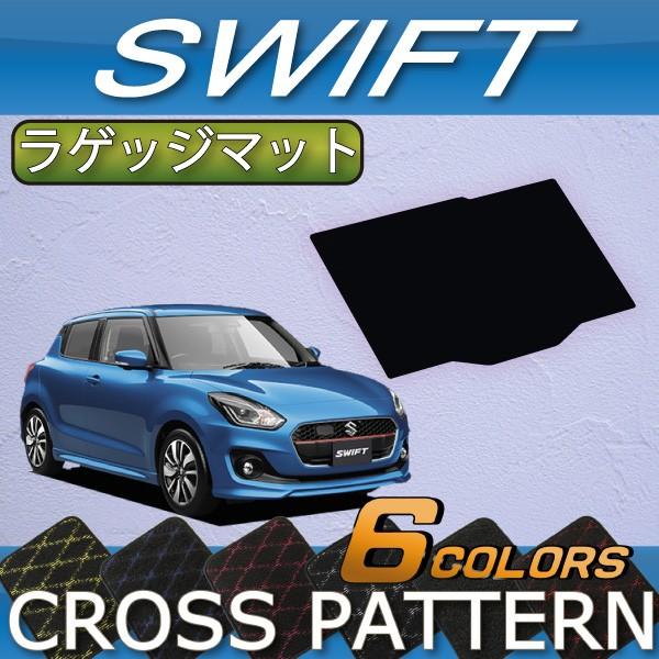 XYL XCtg ZCn ZDn QbW}bg (NX)