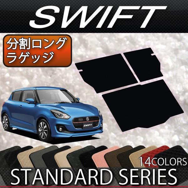 XYL XCtg ZCn ZDn O QbW}bg (X^_[h)