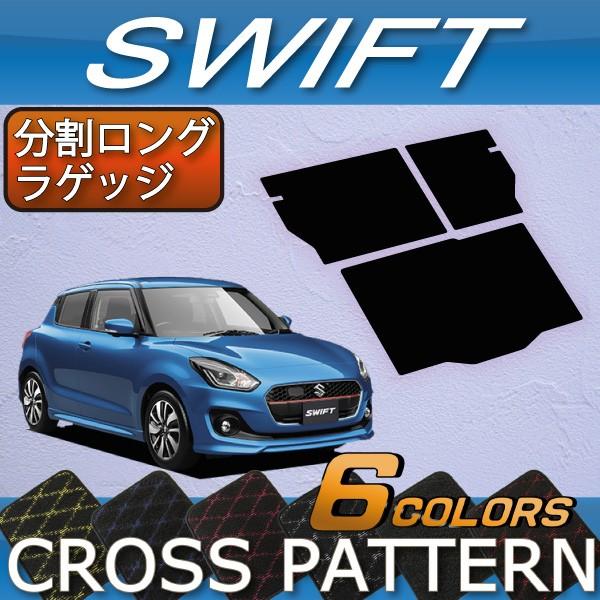 XYL XCtg ZCn ZDn O QbW}bg (NX)