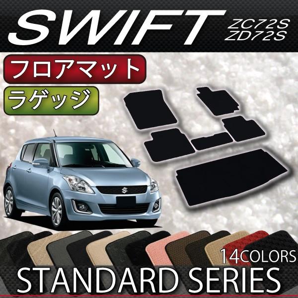 XYL XCtg ZC72S ZD72S tA}bg QbW}bg (X^_[h)