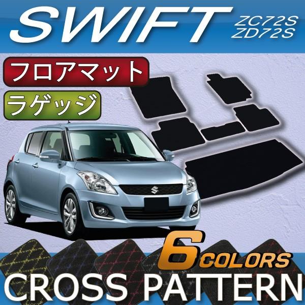 XYL XCtg ZC72S ZD72S tA}bg QbW}bg (NX)